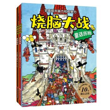 ���X���(zh��n)����6�ԣ�