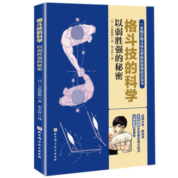 �񶷼��ĿƌW�������ُ�������