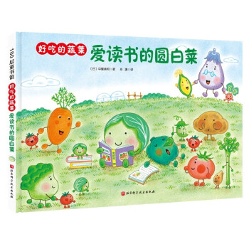 �óԵ��߲�-���x���ĈA�ײ�