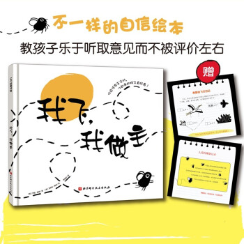 ���w��������