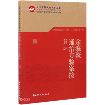 �׶����t(y��)��������1+1����������һ݋�������ͨ�η�򞰸��