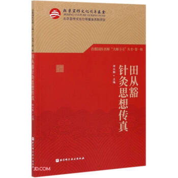 �׶����t(y��)��������1+1����������һ݋����Ļ�ᘾ�˼�����