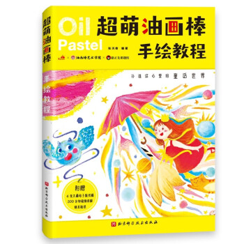 �����ͮ�(hu��)�����L�̳�