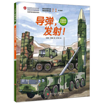 ��(d��o)�����l(f��)�䣡