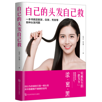 �Լ����^�l(f��)�Լ��ȣ�һ����(sh��)�㶨Ó�l(f��)���װl(f��)���d�l(f��)�ȸ��N�^�l(f��)��(w��n)�}