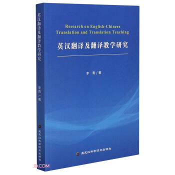 Ӣ�h���g�����g�̌W�о�