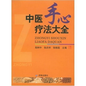 ���t(y��)���į�����ȫ