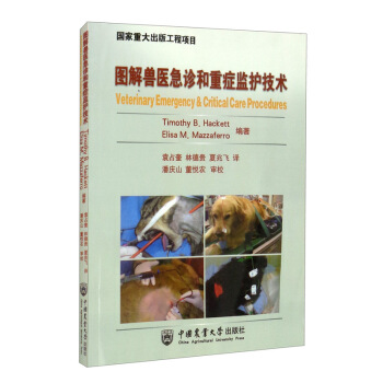 �D��F�t(y��)���\���ذY�O(ji��n)�o���g(sh��)