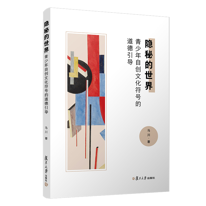 �[�ص����磺�������Ԅ�(chu��ng)�Ļ���̖(h��o)�ĵ�������(d��o)