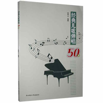 ��(j��ng)�䃺�菗��50��