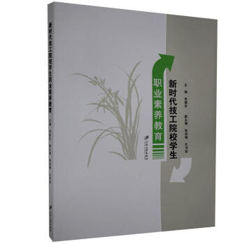 �r������ԺУ�W(xu��)���I(y��)���B(y��ng)����