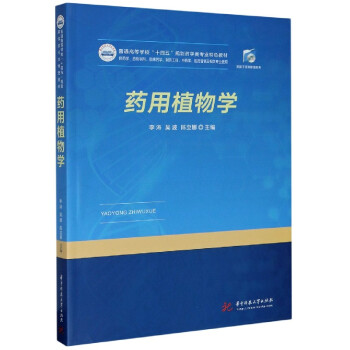 ˎ��ֲ��W(xu��)