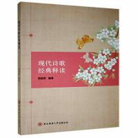 �F(xi��n)��Ԋ�轛(j��ng)����x