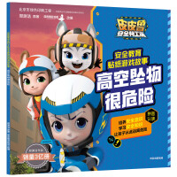 �߿Չ����Σ�U