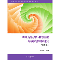 �׃���ȌW������Փ�c���`̽���о�,