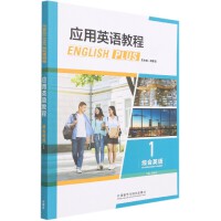 ��(y��ng)��Ӣ�Z�̳̾C��Ӣ�Z