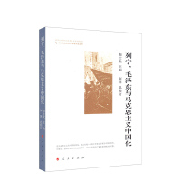 �Ќ���ë�ɖ|�c�R��˼���x�Ї���