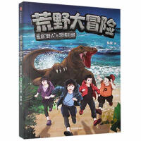 ��Ұ��ð�U(xi��n)-�čuҰ���c�ֲ�����