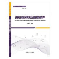 ��У�̎��I(y��)�������B(y��ng)