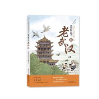 ���ҹP�µ��Ї��ϳ��Ѕ��������ҹP�µ�����h