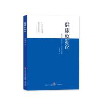 ������(qu��n)��Փ