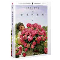 ���ٵĻ��@