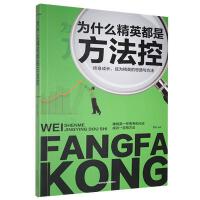 ��ʲô��Ӣ���Ƿ�����