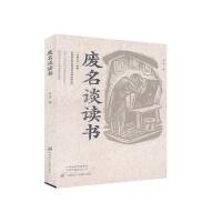 �U��Մ�x��(sh��)