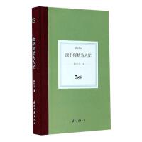 �x��(sh��)�η�����æ