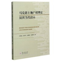 �R��˼���خa(ch��n)��(qu��n)��Փ���䮔(d��ng)����ʾ