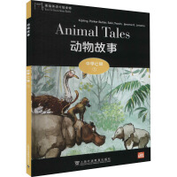 ��؈Ӣ�Z(y��)�ּ�(j��)�x��ЌW(xu��)C��(j��)1����(d��ng)����£�һ��(sh��)һ�a��