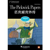 ��؈Ӣ�Z(y��)�ּ�(j��)�x��ЌW(xu��)D��(j��)7��ƥ�����������һ��(sh��)һ�a��