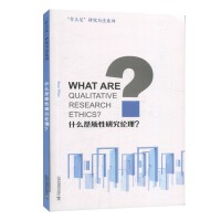 ��ʲô�ǡ��о�����ϵ�У�ʲô���|���о�����