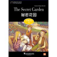 ��؈Ӣ�Z(y��)�ּ�(j��)�x��ЌW(xu��)C��(j��)10�����ܻ��@��һ��(sh��)һ�a��