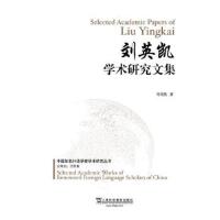 �Ї�֪�����Z�W�ߌW�g�о���������Ӣ�P�W�g�о��ļ�