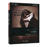 ����˼�댚��耳ׅ������������נ����Ϡ��Pķ���Ԛ�Փ��