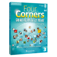 �������Ӣ�Z�̳�3�W���Õ�������P��