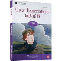 ��؈Ӣ�Z(y��)�ּ�(j��)�x��ЌW(xu��)B��(j��)3���h(yu��n)��ǰ�̣�һ��(sh��)һ�a��