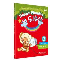 �옷ƴ�x �W���Õ�3