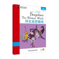 ��؈Ӣ�Z�ּ��x�С�W(xu��)C��5����Ů�װŸ񲼣�һ��һ�a��