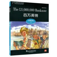 ��؈Ӣ�Z(y��)�ּ�(j��)�x��ЌW(xu��)D��(j��)4�����f(w��n)Ӣ�^��һ��(sh��)һ�a��