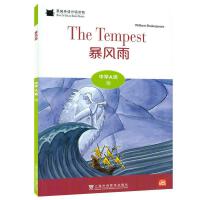 ��؈Ӣ�Z�ּ�(j��)�x��ЌW(xu��)A��(j��)10�����L(f��ng)�꣨һ��һ�a��