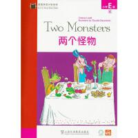 ��؈Ӣ�Z�ּ�(j��)�x�С�W(xu��)E��(j��)4���ɂ�(g��)���һ��һ�a��