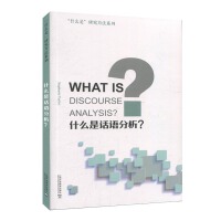 ��ʲô�ǡ��о�����ϵ�У�ʲô��Ԓ�Z������