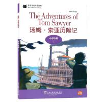 ��؈Ӣ�Z�ּ��x��ЌWB��1����ķ�������v�Uӛ��һ��һ�a��