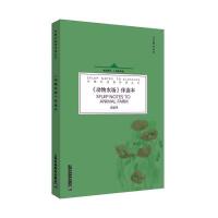 ����罛(j��ng)����x�����������r(n��ng)�� ���x����һ��һ�a��