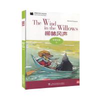 ��؈Ӣ�Z�ּ��x��ЌW(xu��)A��11�������L(f��ng)��һ��һ�a��