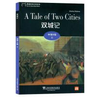 ��؈Ӣ�Z�ּ��x��ЌW(xu��)F��5���p��ӛ��һ��һ�a��