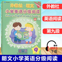 �����-����С�W(xu��)Ӣ�Z�ּ�(j��)��x���°棩9��һ��һ�a��