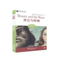 ��؈Ӣ�Z�ּ��x��ЌWA��6����Ů�cҰ�F��һ��һ�a��